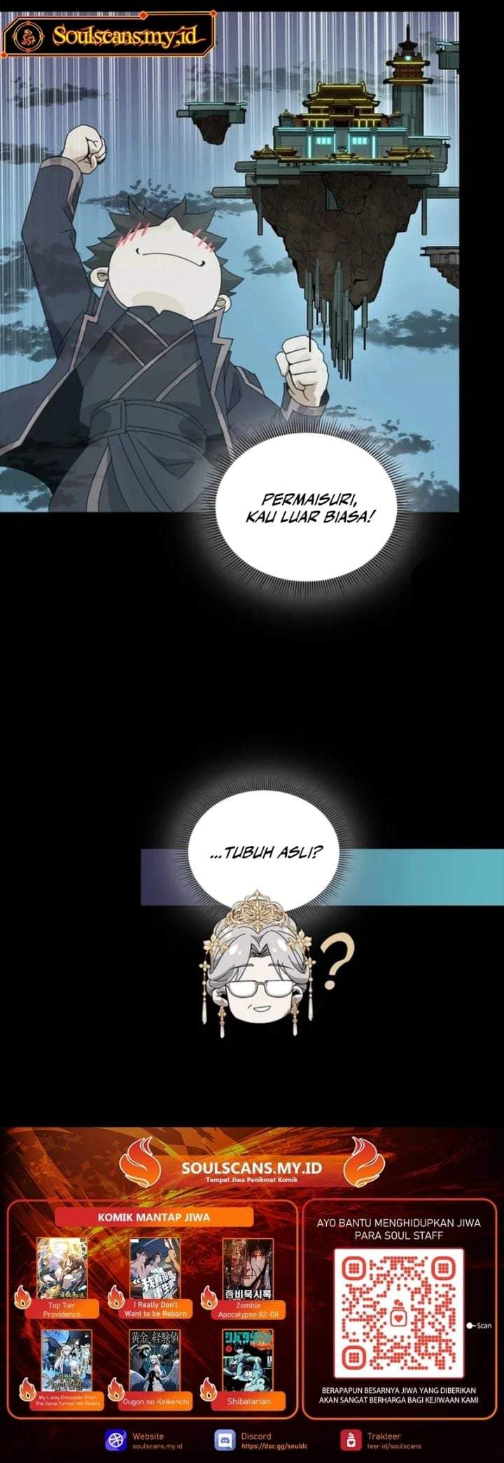 Legend of Star General Chapter 366