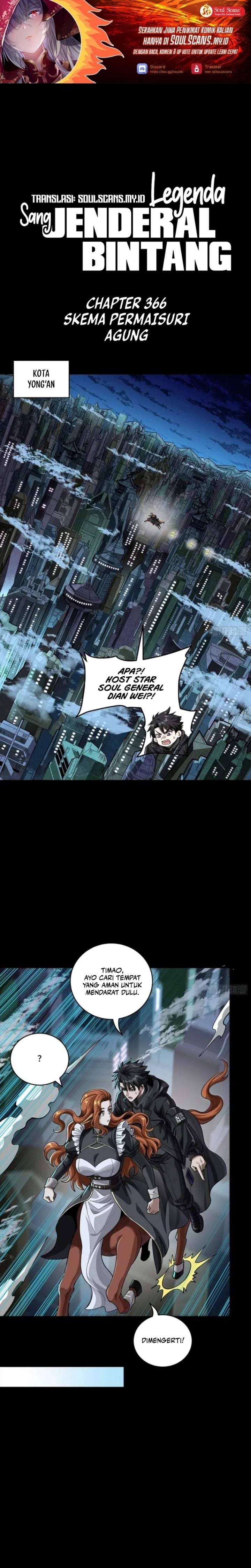 Legend of Star General Chapter 366