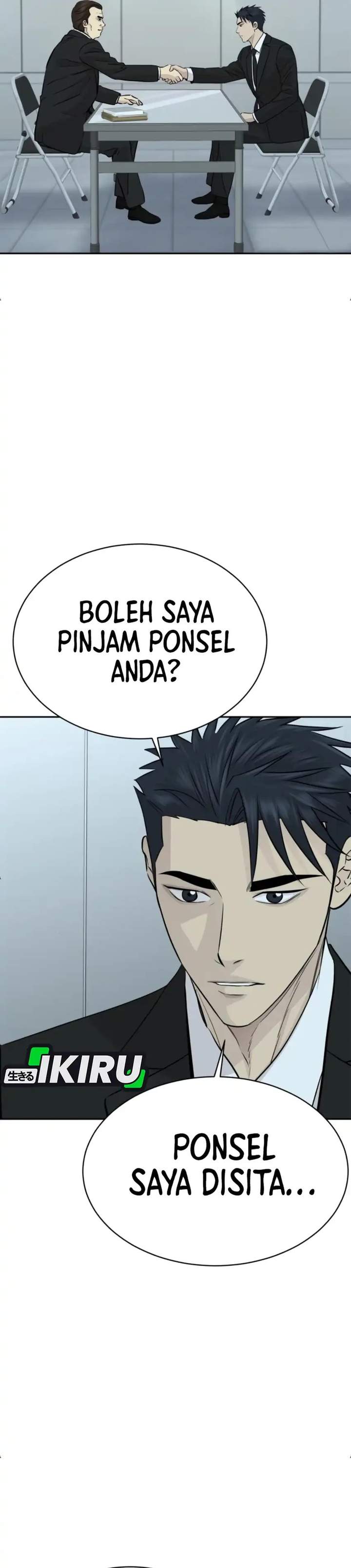 Genius Grandson of the Loan Shark King Chapter 101