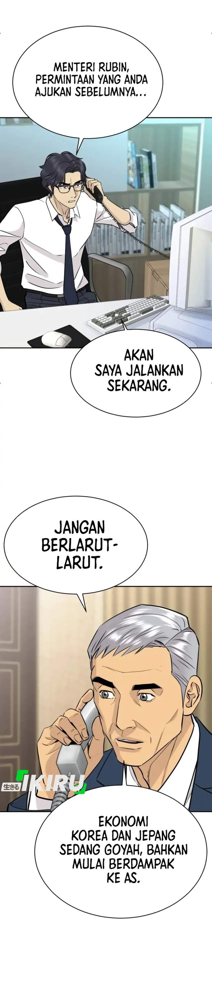 Genius Grandson of the Loan Shark King Chapter 101