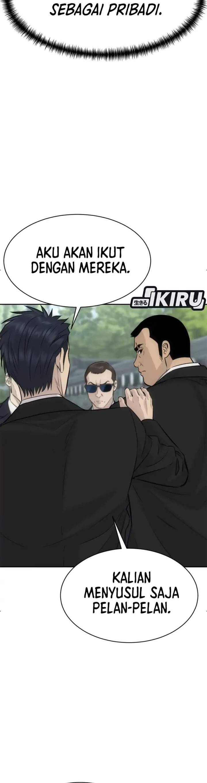Genius Grandson of the Loan Shark King Chapter 101