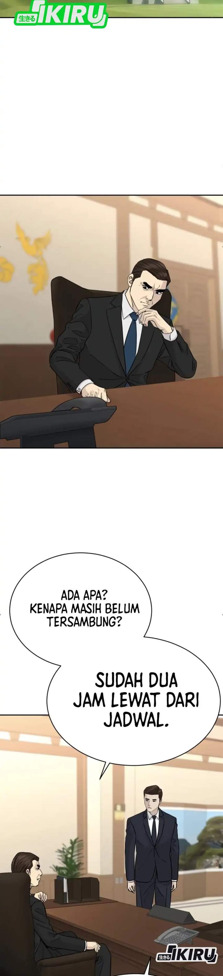 Genius Grandson of the Loan Shark King Chapter 101