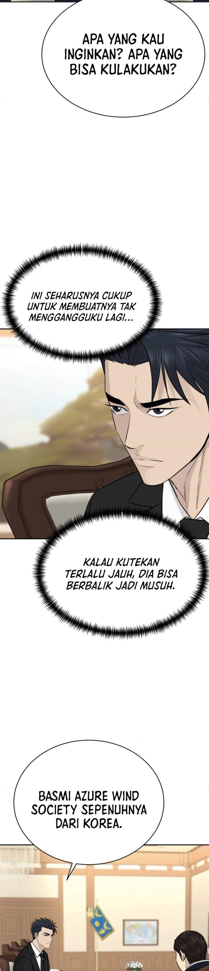 Genius Grandson of the Loan Shark King Chapter 102