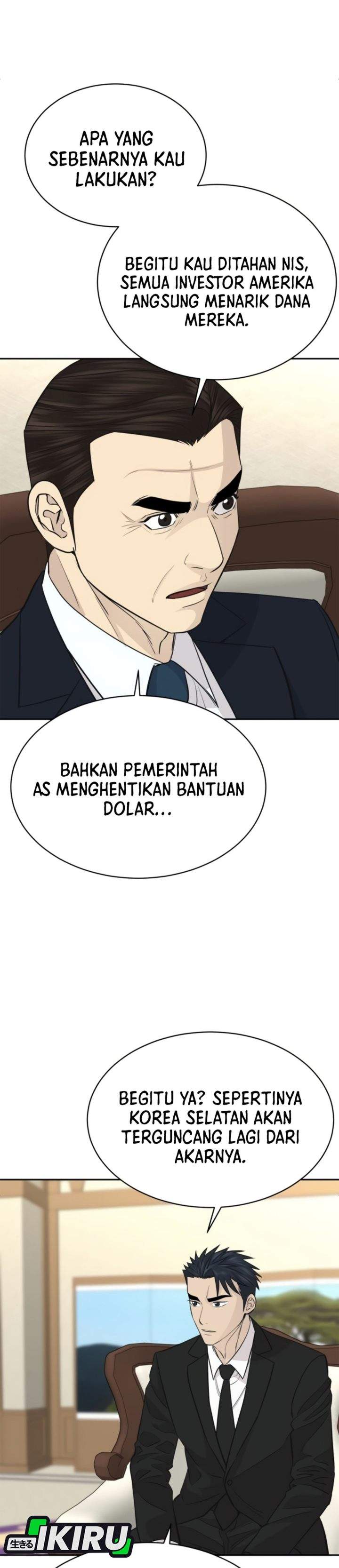 Genius Grandson of the Loan Shark King Chapter 102