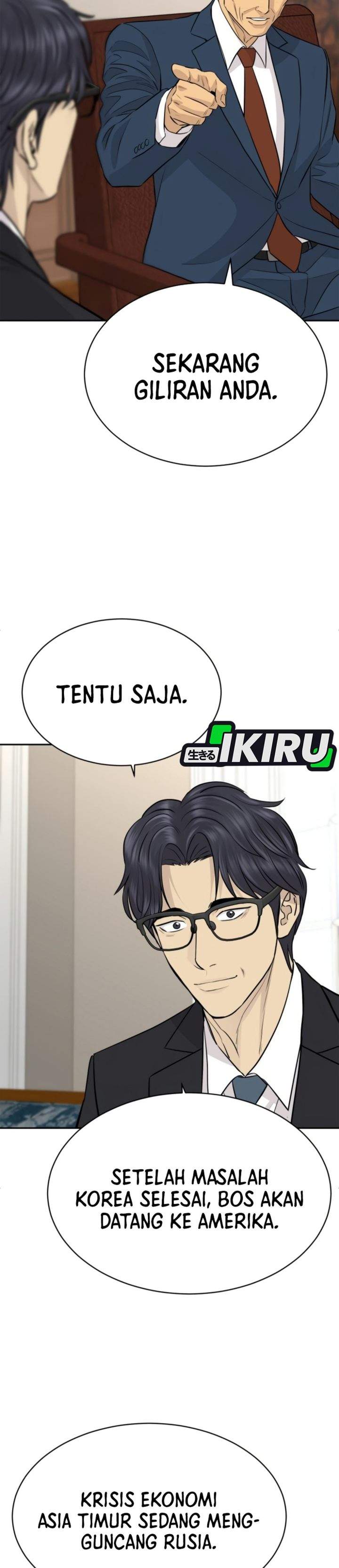 Genius Grandson of the Loan Shark King Chapter 102