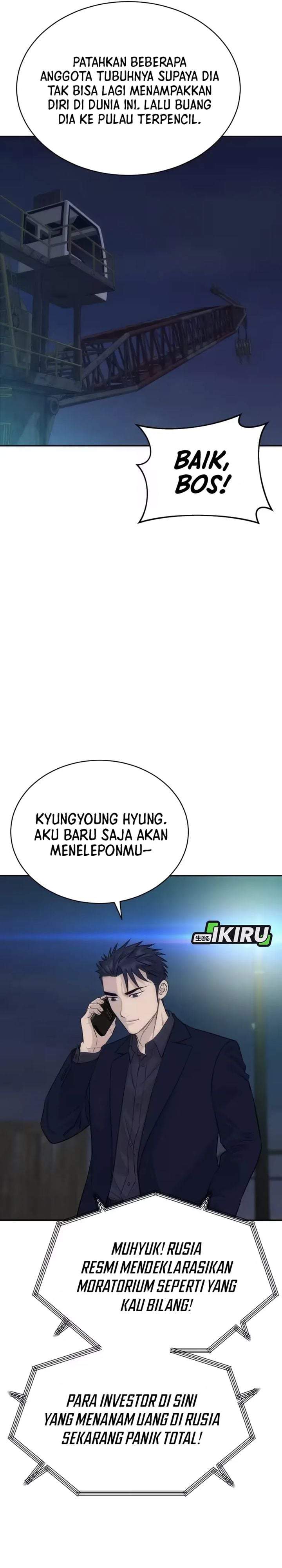 Genius Grandson of the Loan Shark King Chapter 103