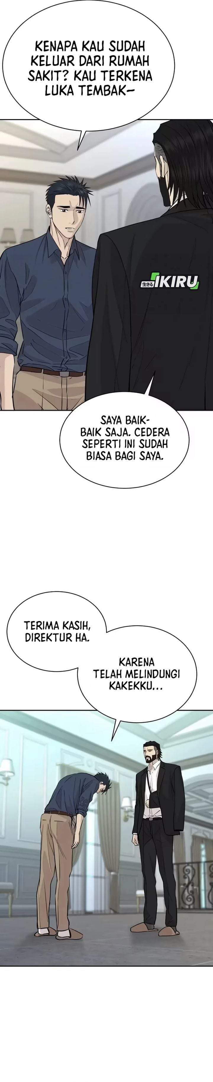 Genius Grandson of the Loan Shark King Chapter 103