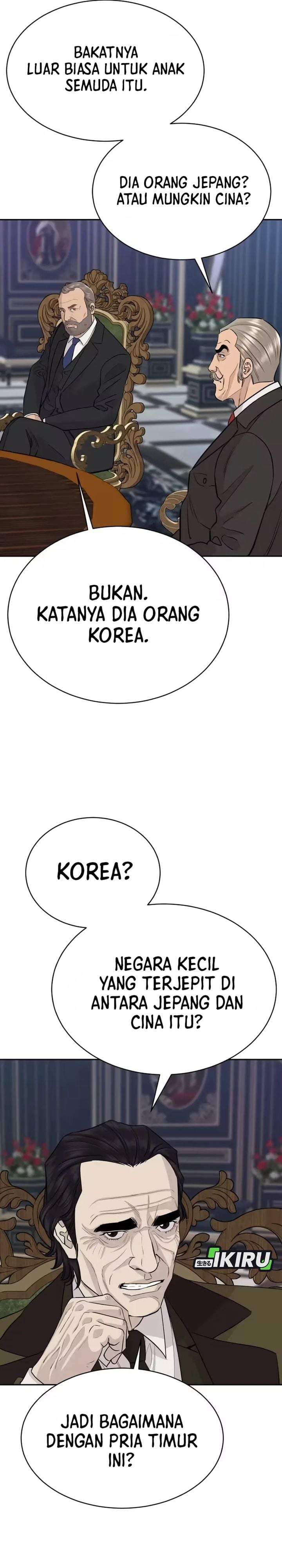 Genius Grandson of the Loan Shark King Chapter 103