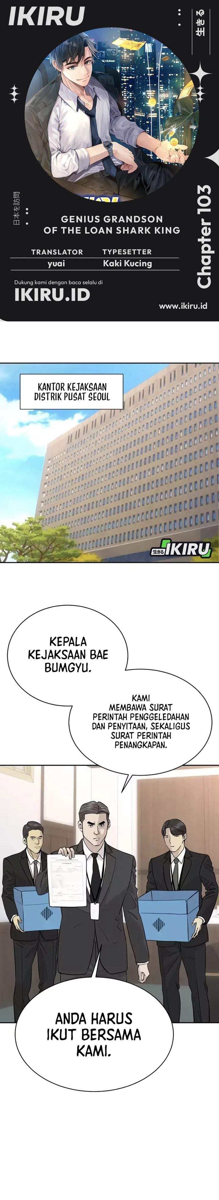 Genius Grandson of the Loan Shark King Chapter 103