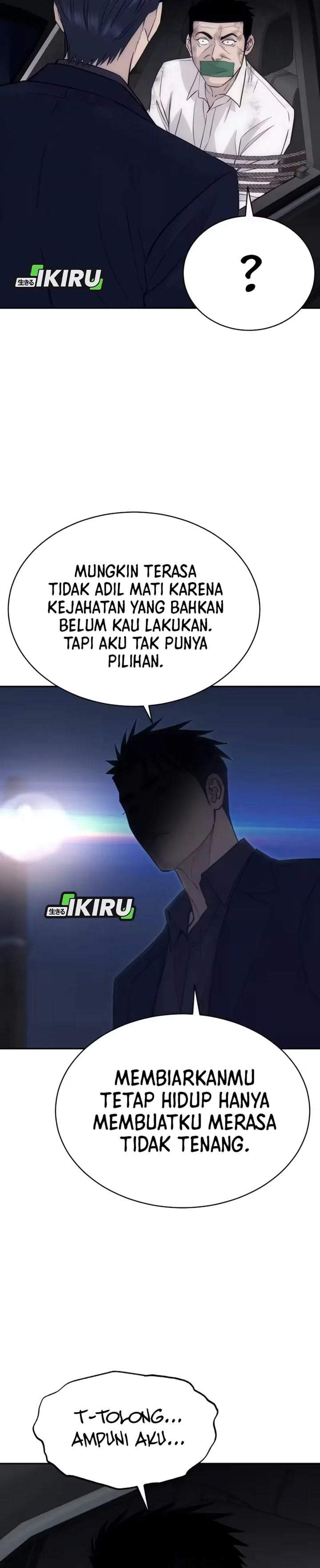 Genius Grandson of the Loan Shark King Chapter 103