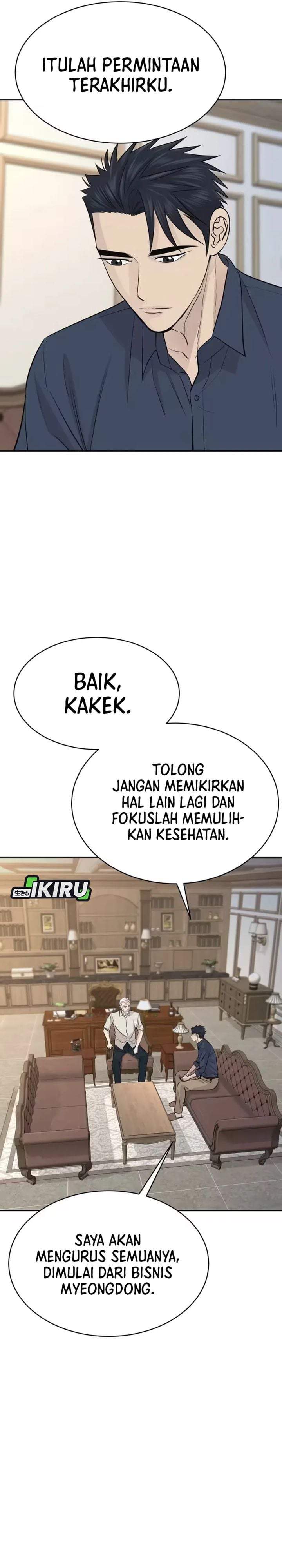 Genius Grandson of the Loan Shark King Chapter 103