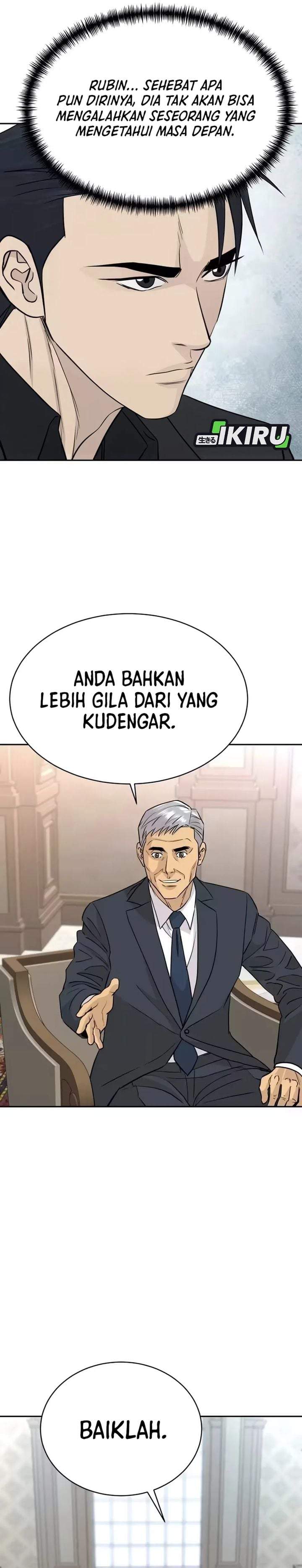 Genius Grandson of the Loan Shark King Chapter 104