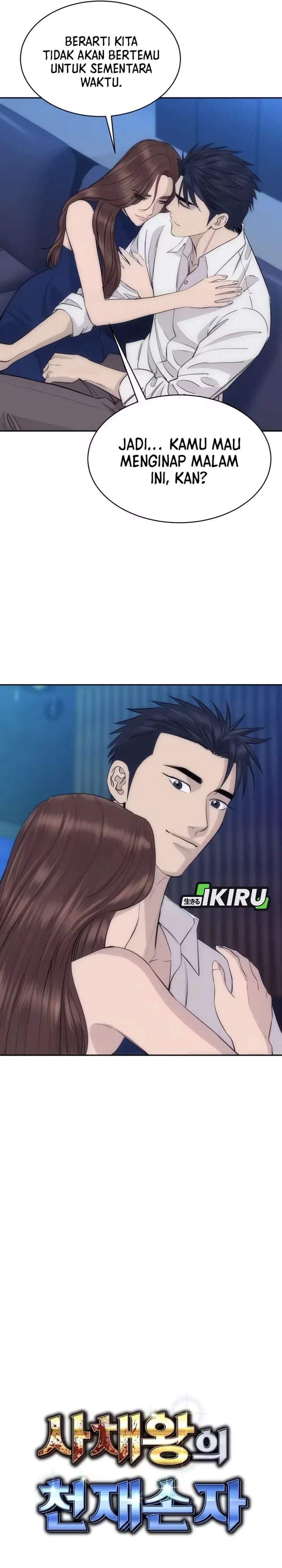 Genius Grandson of the Loan Shark King Chapter 104
