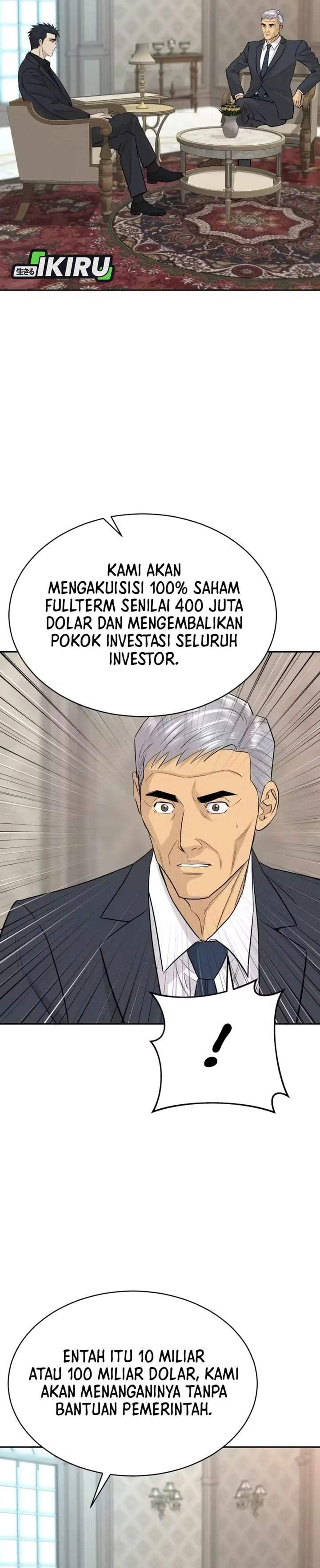 Genius Grandson of the Loan Shark King Chapter 104