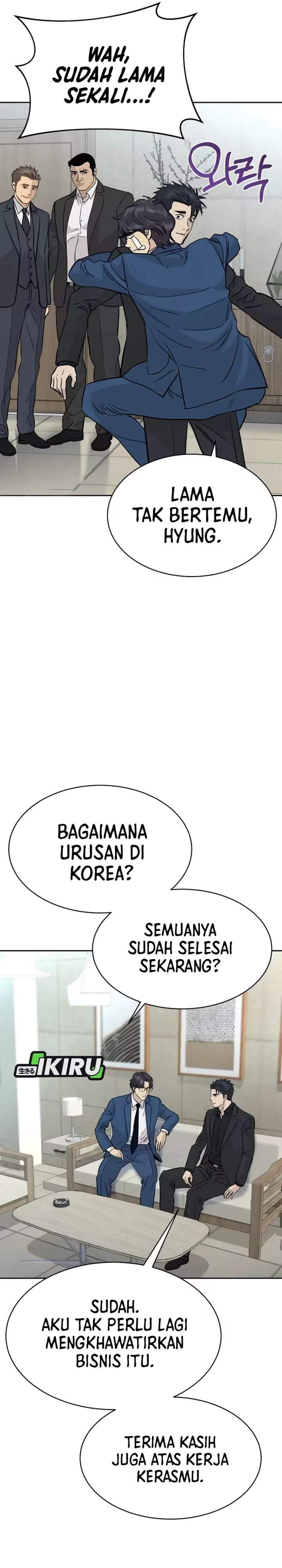 Genius Grandson of the Loan Shark King Chapter 104