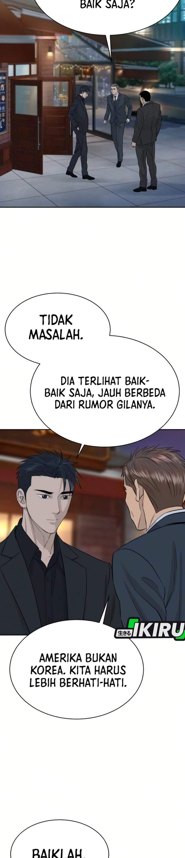 Genius Grandson of the Loan Shark King Chapter 105