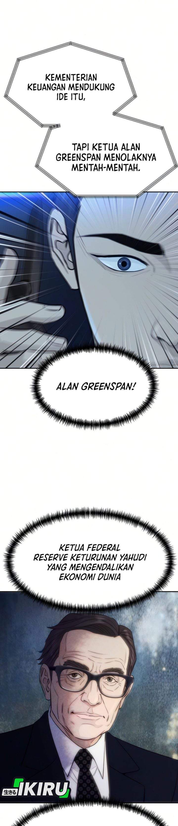 Genius Grandson of the Loan Shark King Chapter 105