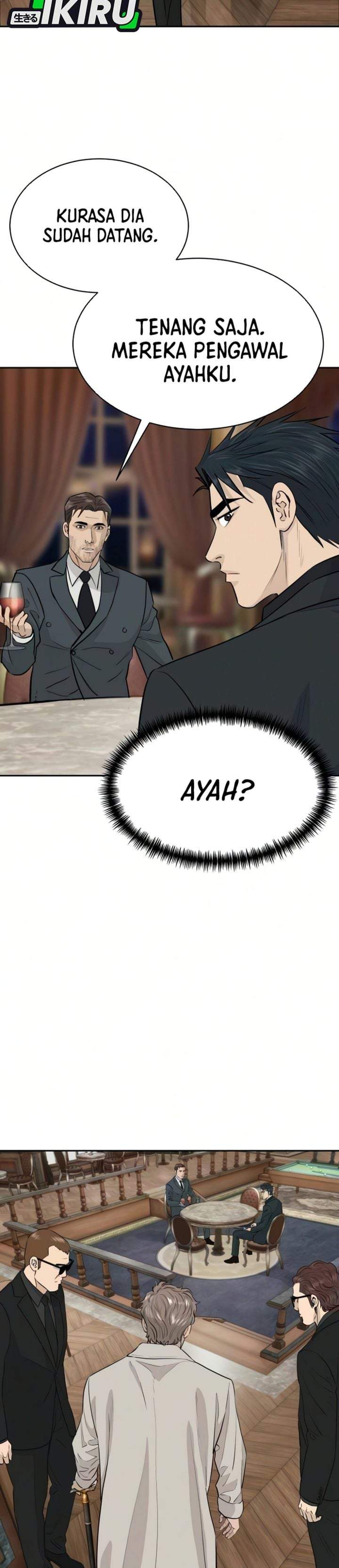 Genius Grandson of the Loan Shark King Chapter 105