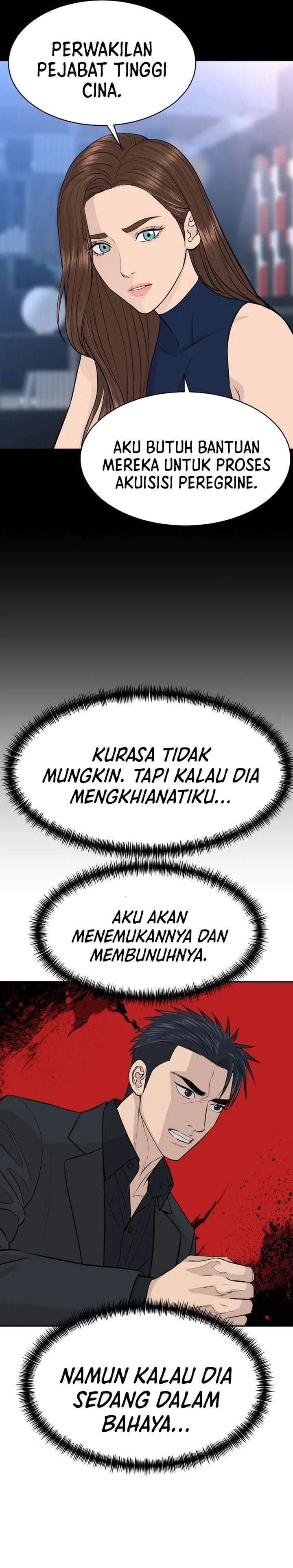 Genius Grandson of the Loan Shark King Chapter 106