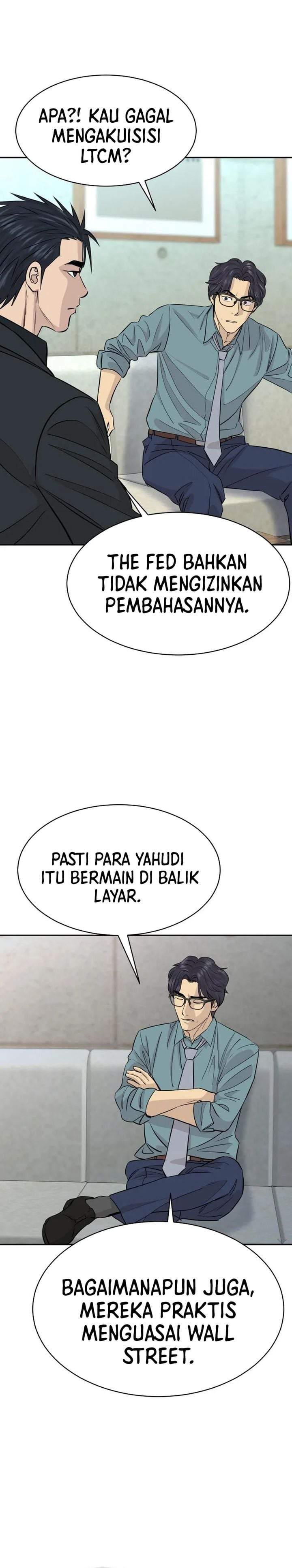 Genius Grandson of the Loan Shark King Chapter 106