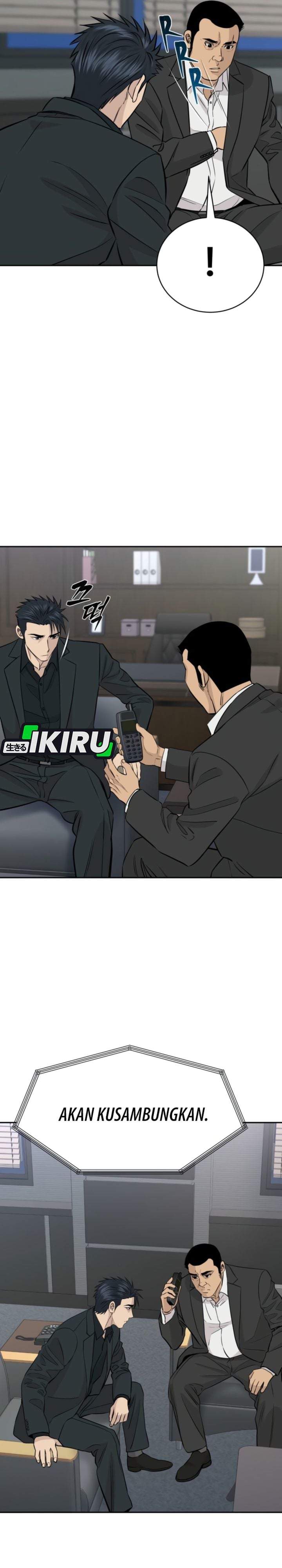 Genius Grandson of the Loan Shark King Chapter 107