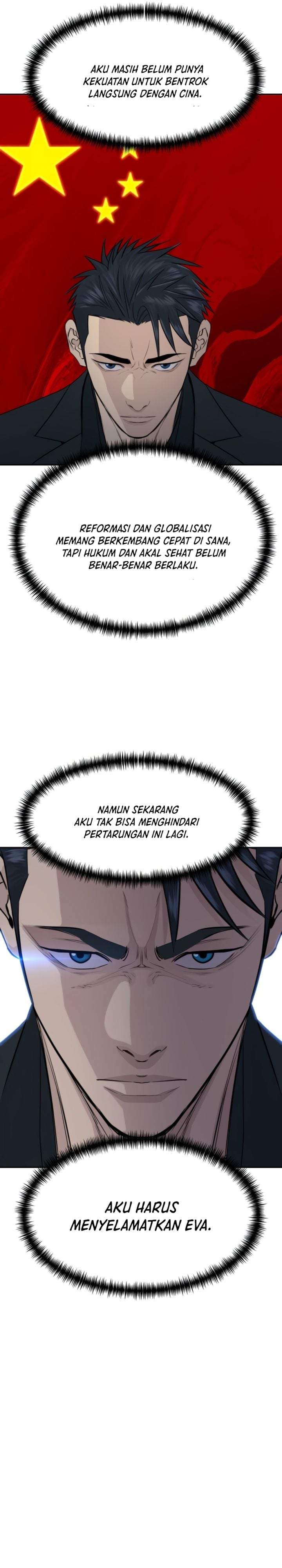 Genius Grandson of the Loan Shark King Chapter 107