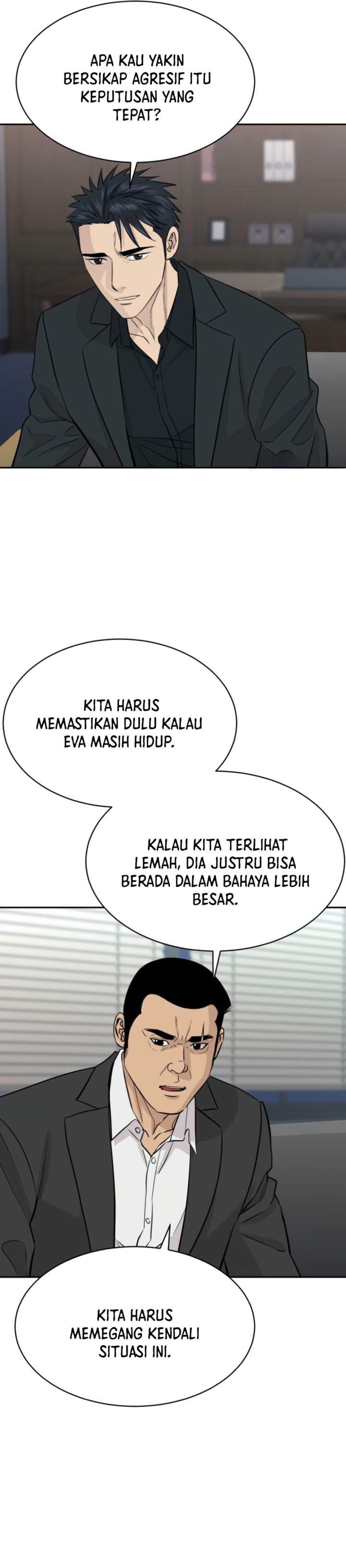 Genius Grandson of the Loan Shark King Chapter 107
