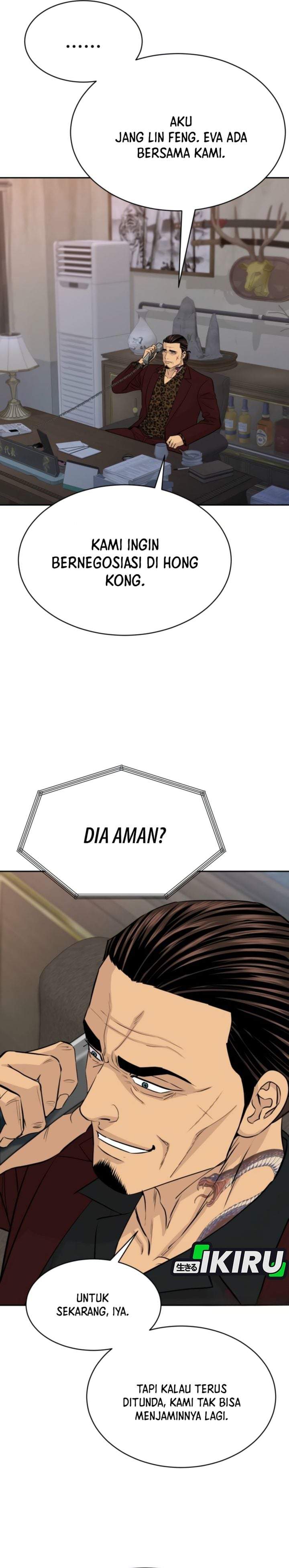 Genius Grandson of the Loan Shark King Chapter 107