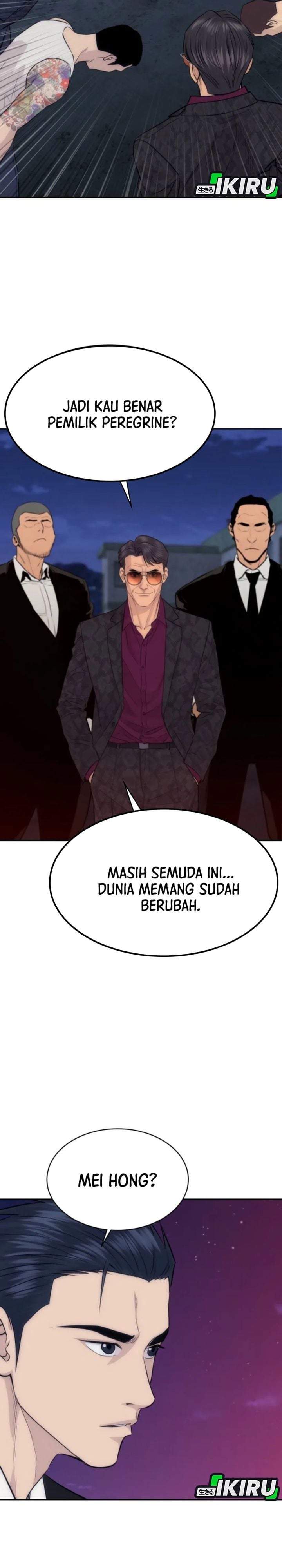 Genius Grandson of the Loan Shark King Chapter 108