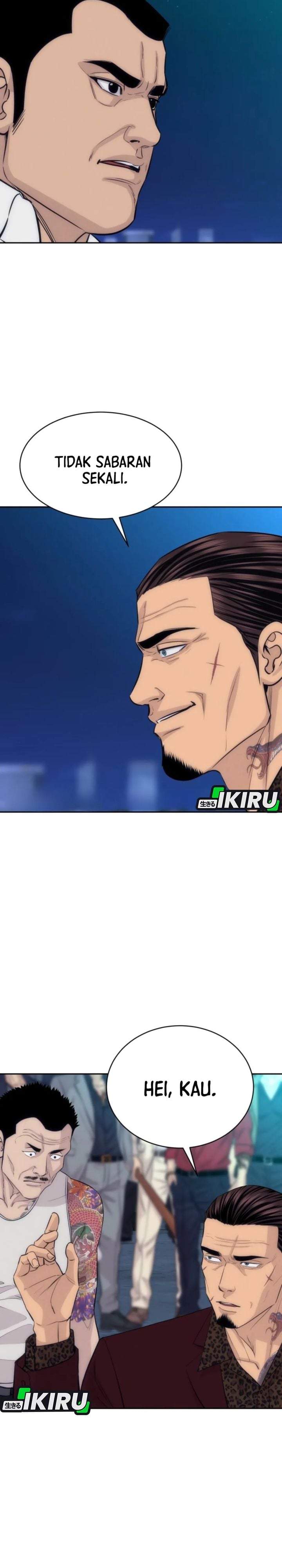 Genius Grandson of the Loan Shark King Chapter 108