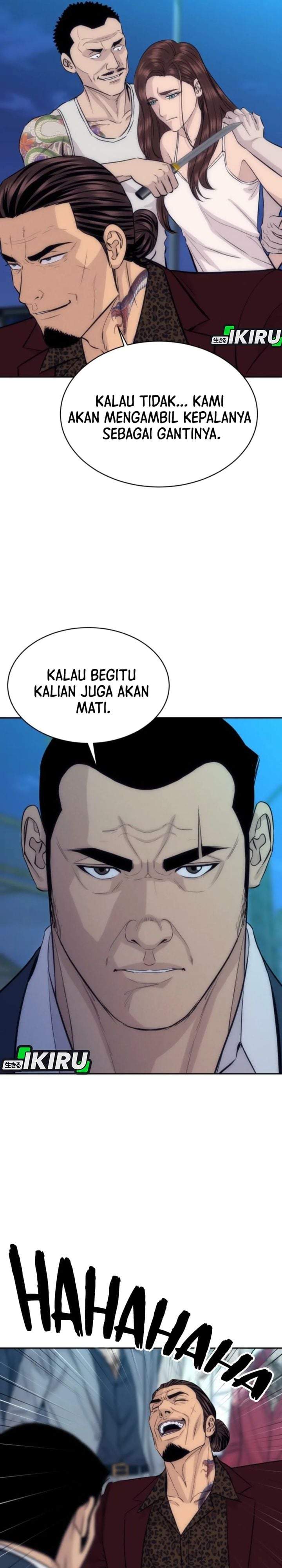 Genius Grandson of the Loan Shark King Chapter 108