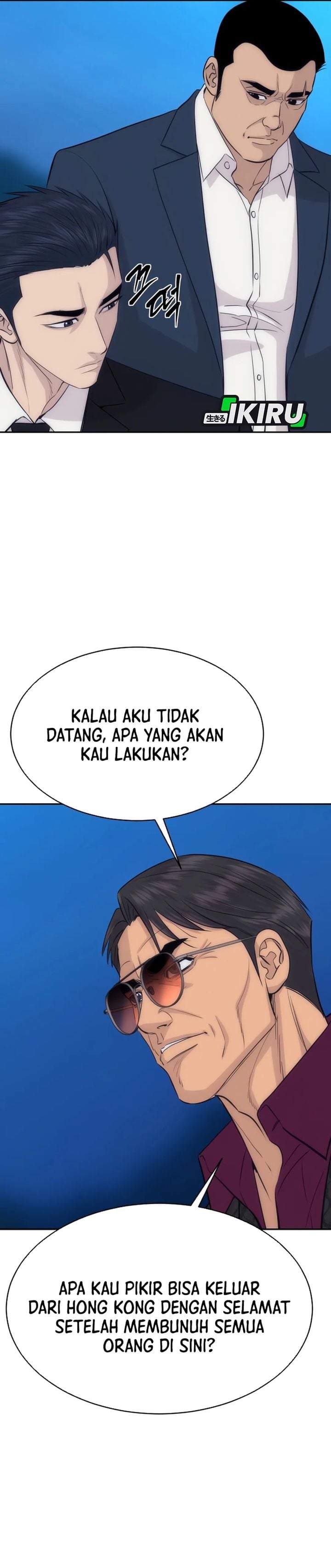 Genius Grandson of the Loan Shark King Chapter 109