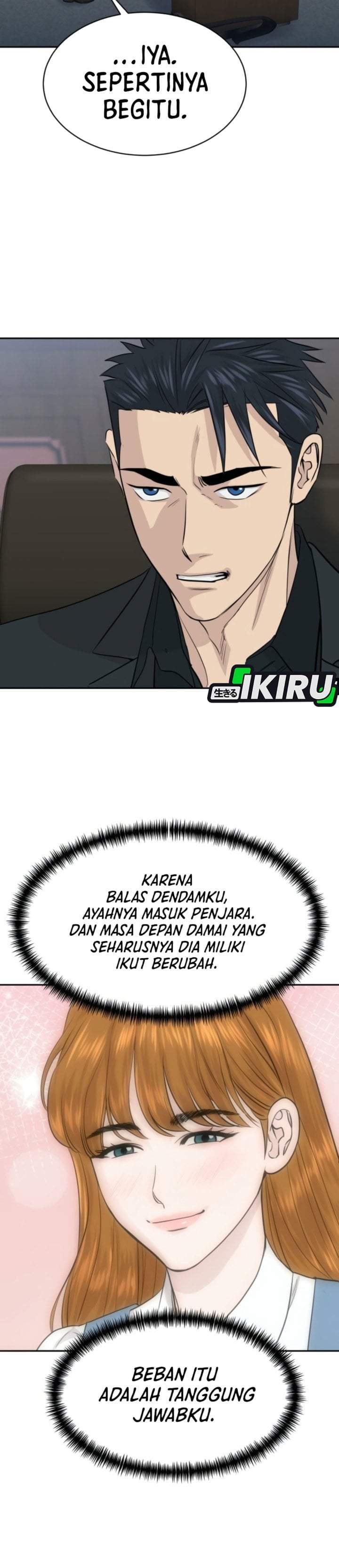 Genius Grandson of the Loan Shark King Chapter 110