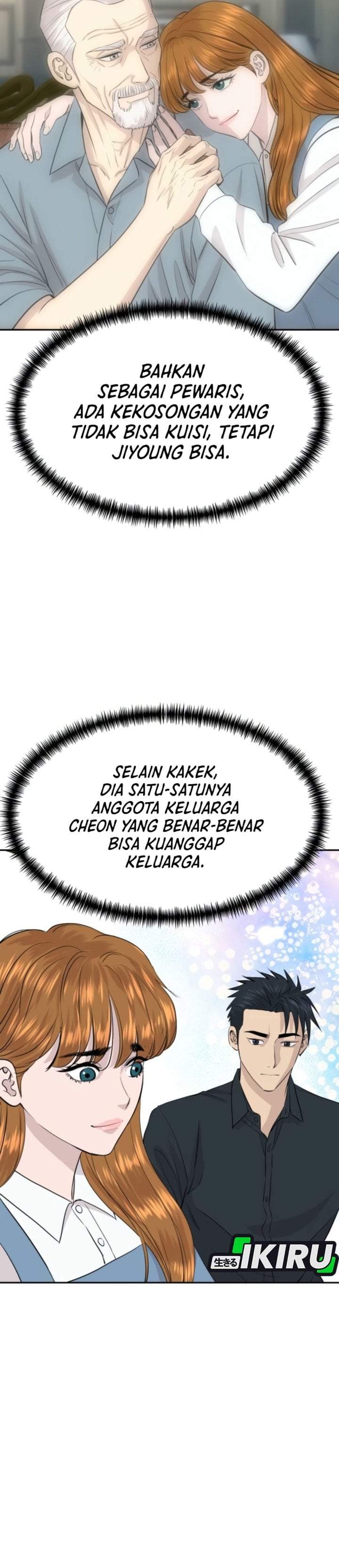 Genius Grandson of the Loan Shark King Chapter 110