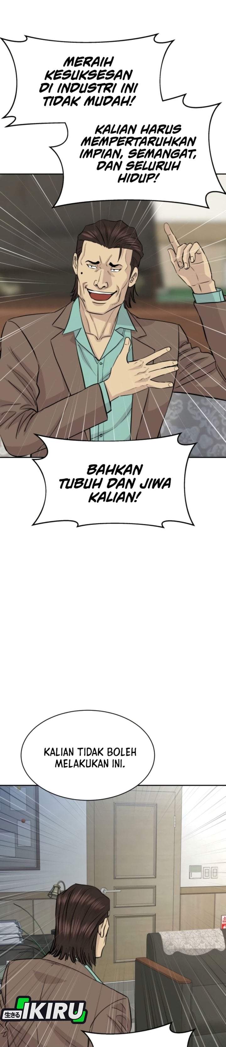 Genius Grandson of the Loan Shark King Chapter 110