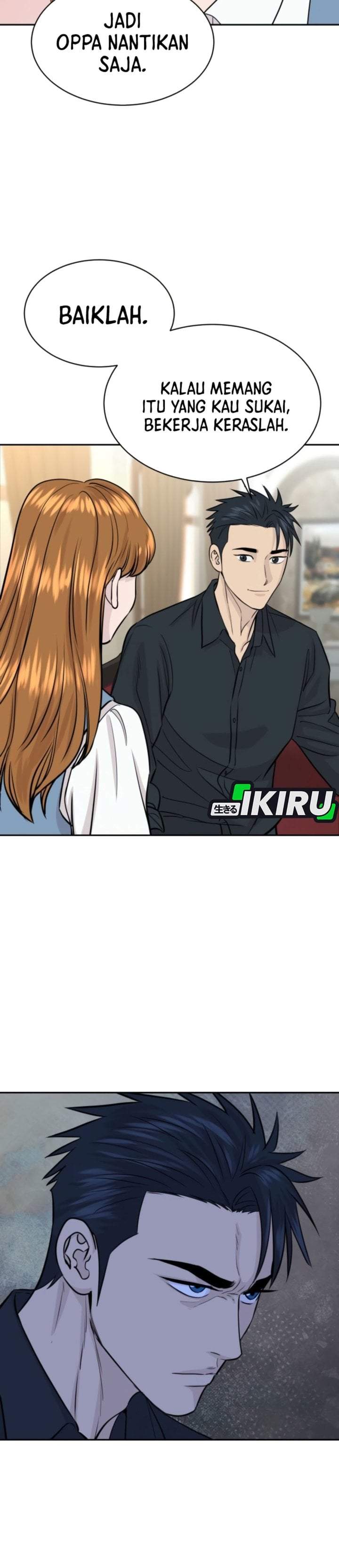 Genius Grandson of the Loan Shark King Chapter 110