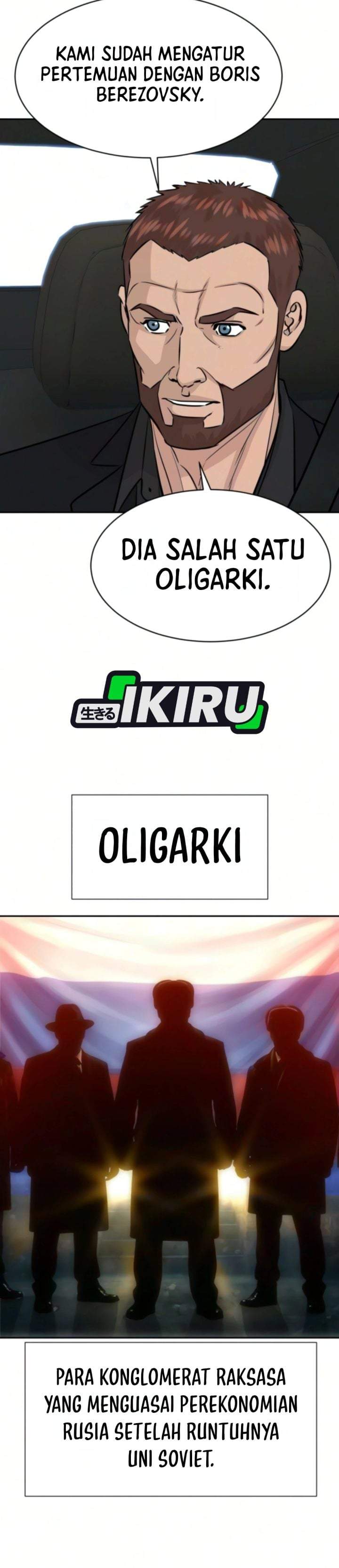 Genius Grandson of the Loan Shark King Chapter 111