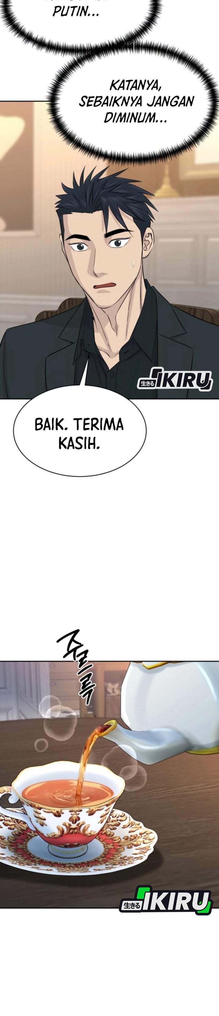 Genius Grandson of the Loan Shark King Chapter 112