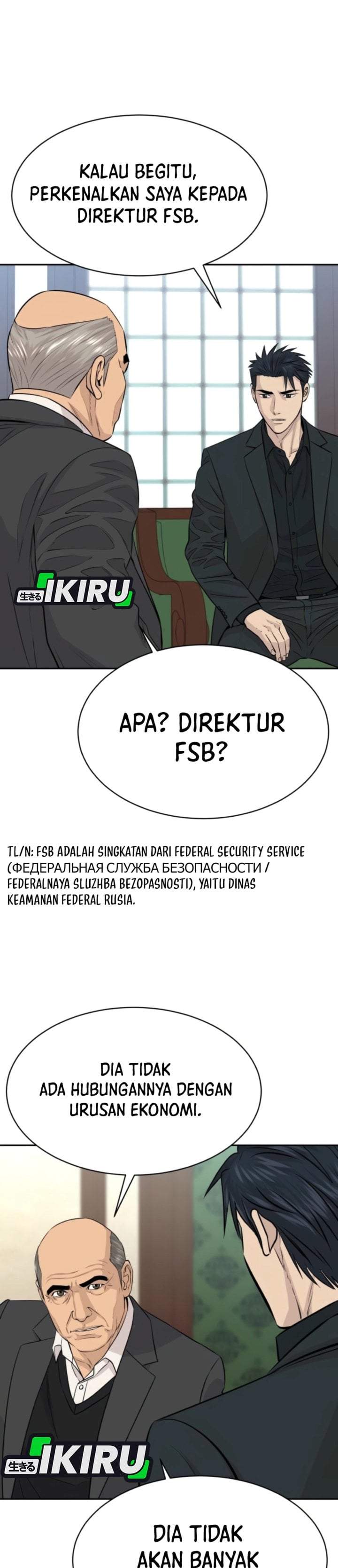 Genius Grandson of the Loan Shark King Chapter 112