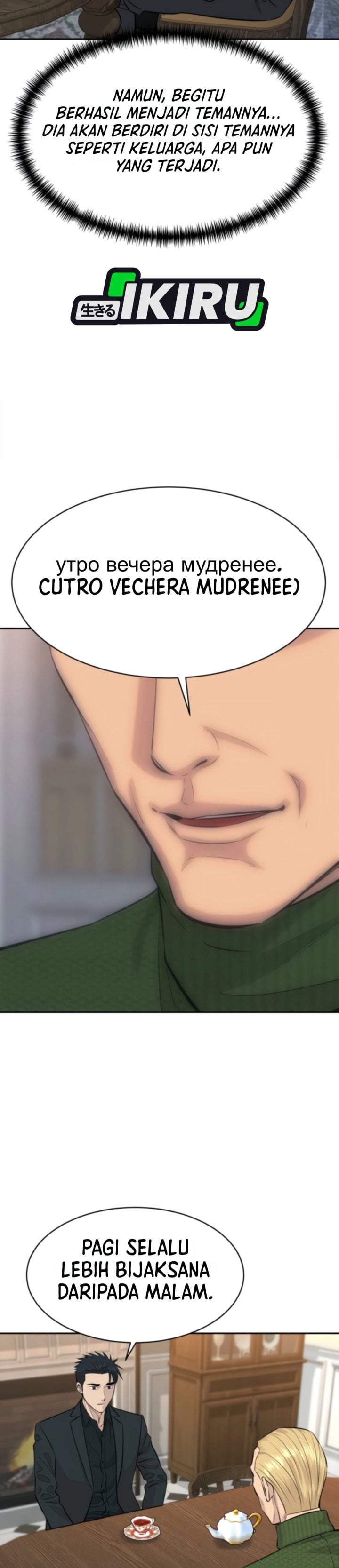 Genius Grandson of the Loan Shark King Chapter 113