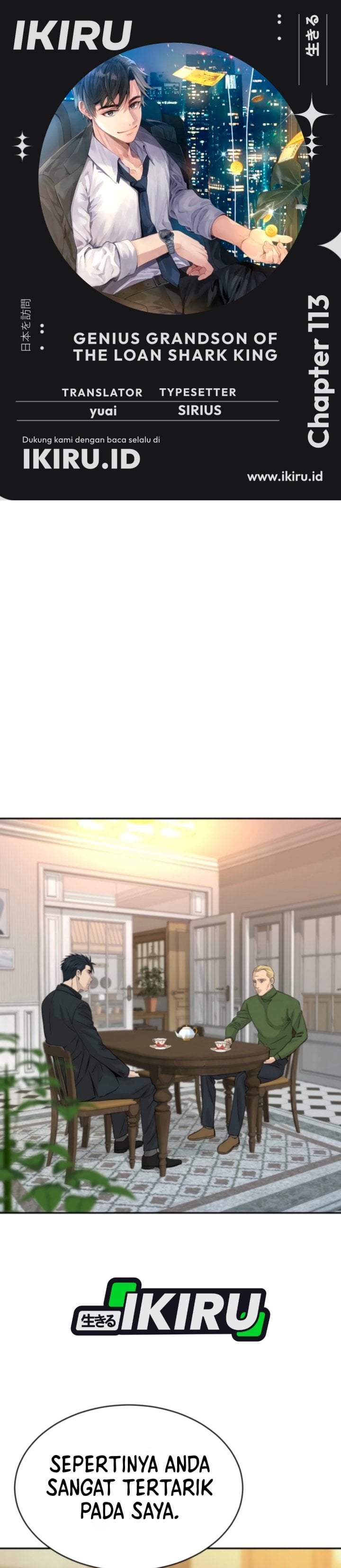 Genius Grandson of the Loan Shark King Chapter 113