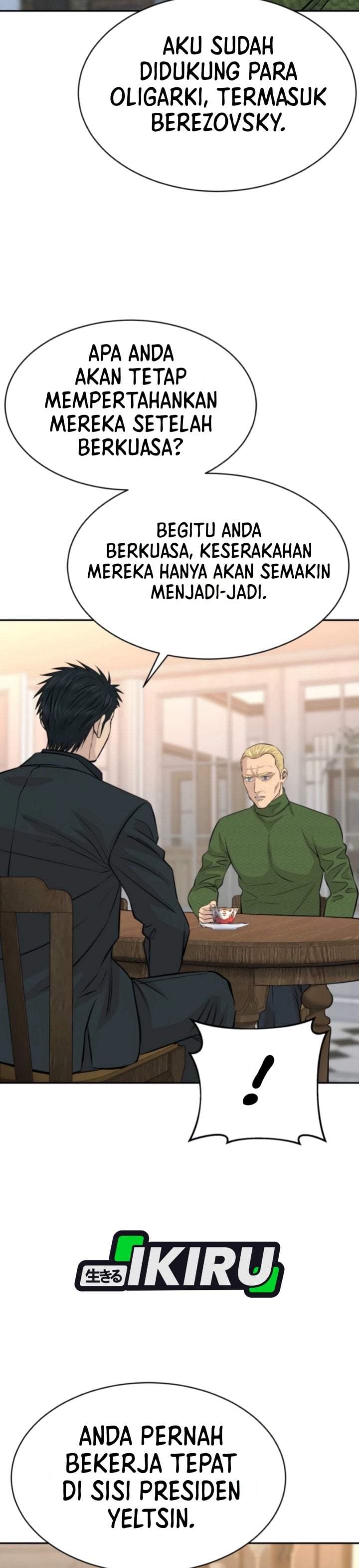 Genius Grandson of the Loan Shark King Chapter 113