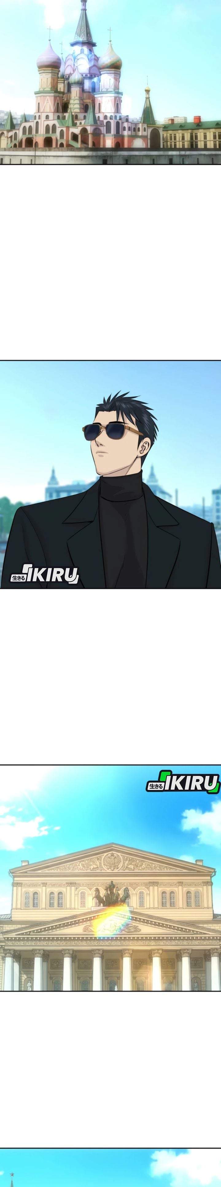 Genius Grandson of the Loan Shark King Chapter 114
