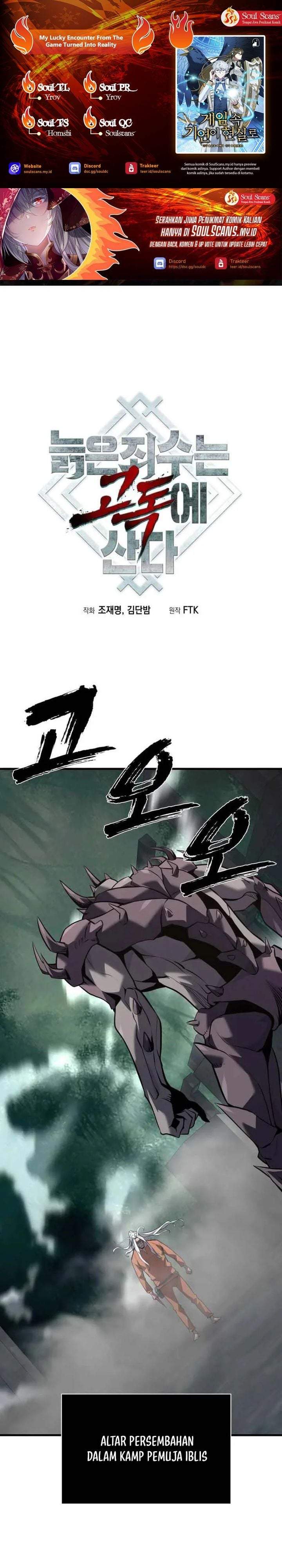 The Aged Strongest Prisoner Survives Again Today Chapter 47