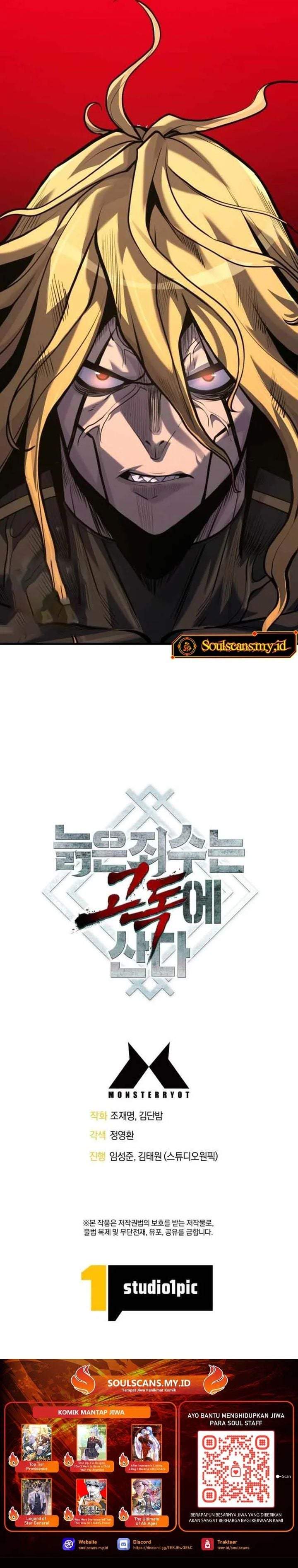 The Aged Strongest Prisoner Survives Again Today Chapter 47