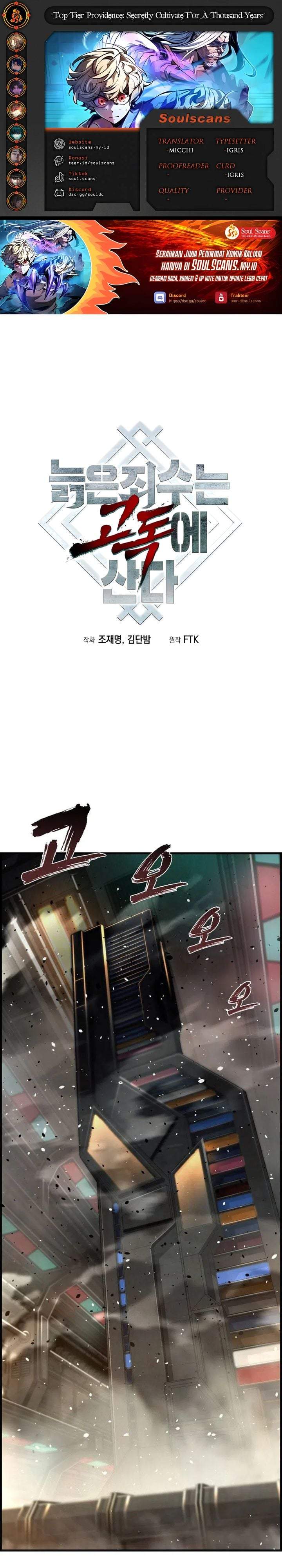 The Aged Strongest Prisoner Survives Again Today Chapter 51