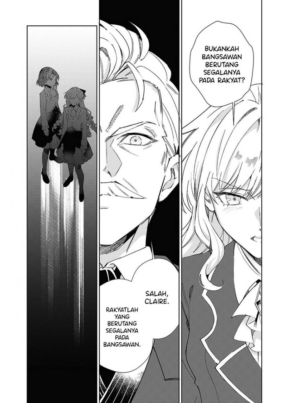 Watashi no Oshi wa Akuyaku Reijou. Chapter 56