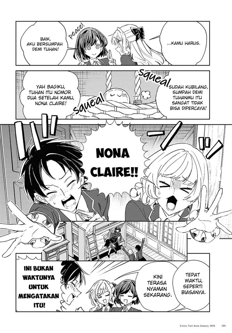 Watashi no Oshi wa Akuyaku Reijou. Chapter 57