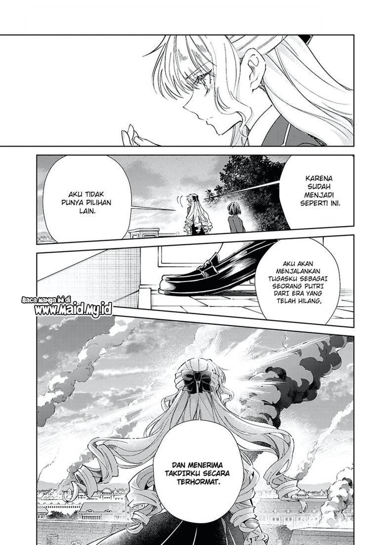 Watashi no Oshi wa Akuyaku Reijou. Chapter 57