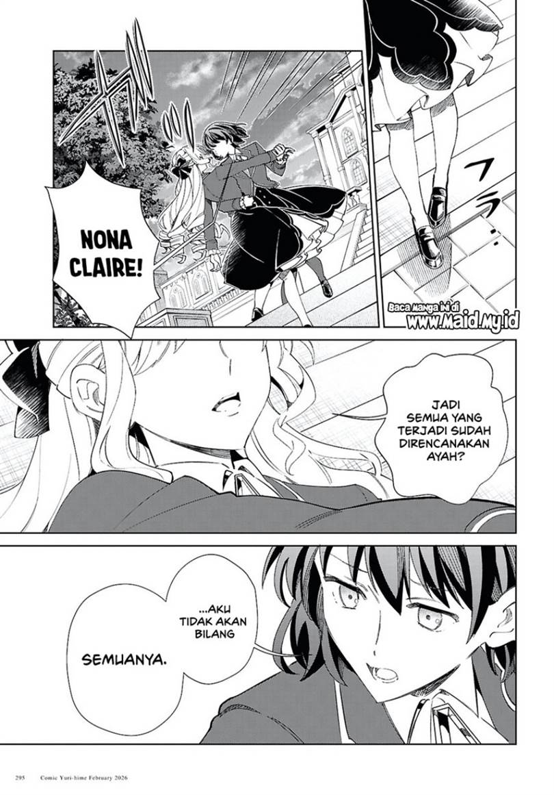 Watashi no Oshi wa Akuyaku Reijou. Chapter 58